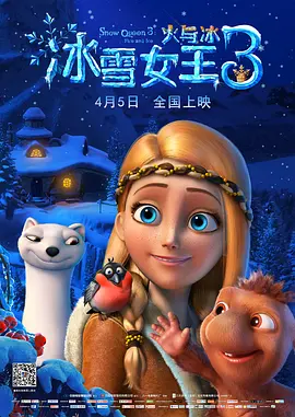 国产亚洲一区二区在线观看