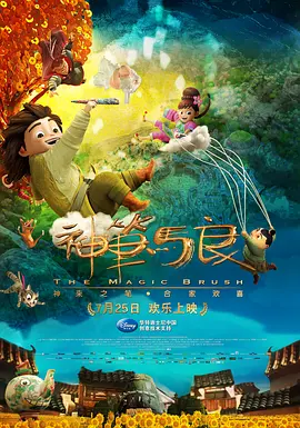 尻逼的视频